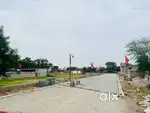 Ajmer road par Ring road ke pass 119 Guz ka plot 58.45lakh mai