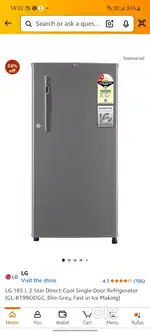 Fridge sell arjant