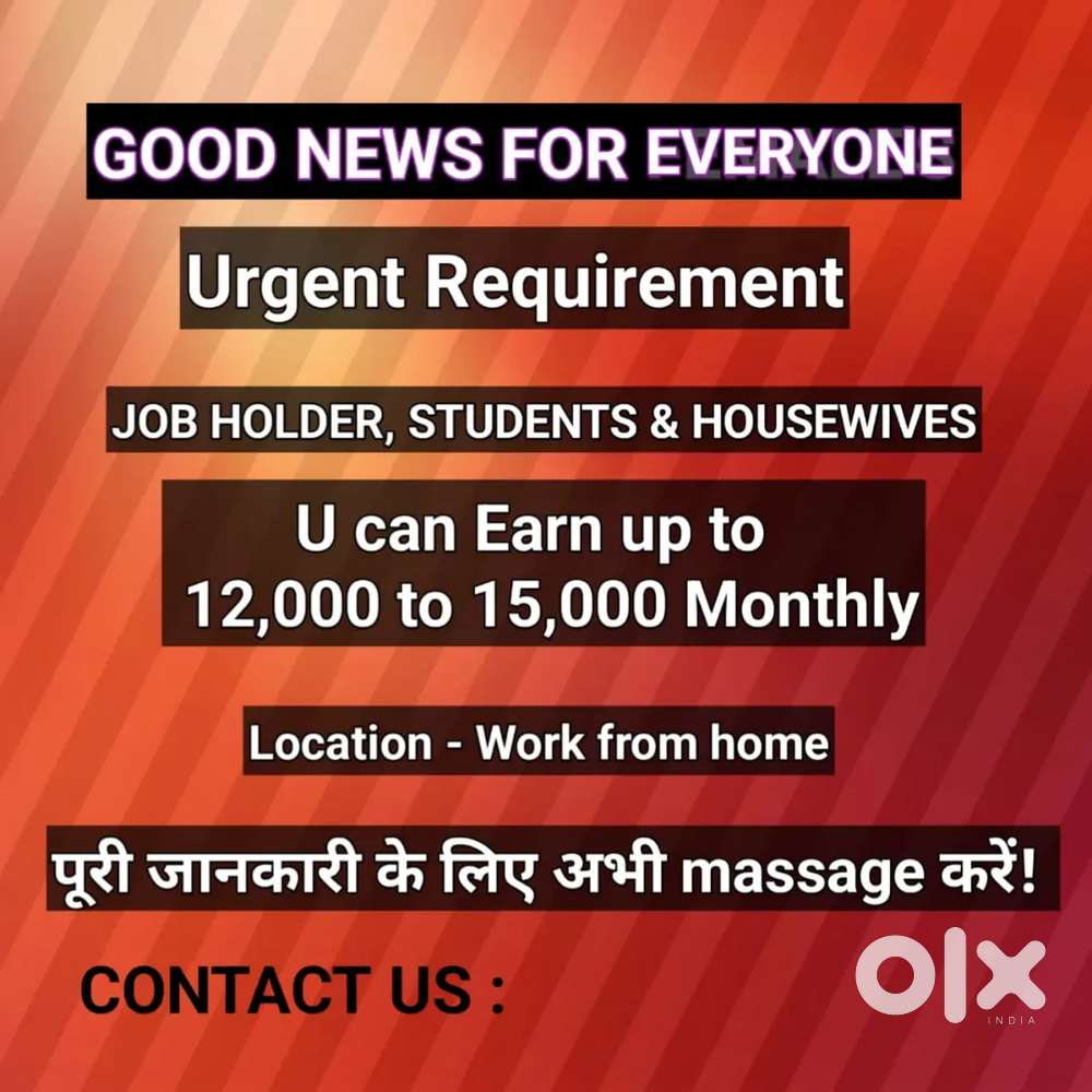 Work from your smart phone