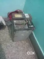 Battery smart