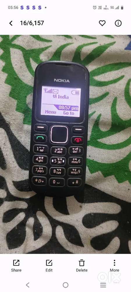 Nokia -1280