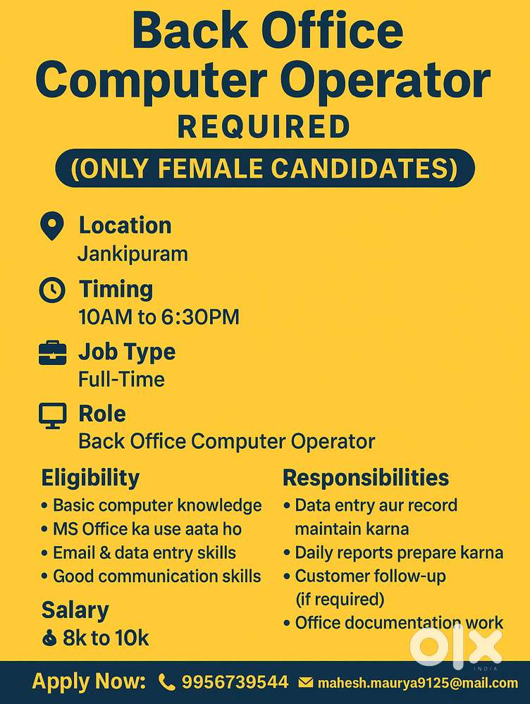 Back office Support Computer Operator