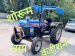 42 HP 2022 पावरट्रैक ट्रेक्टर न्यू कंडीशन इंदौर POWERTRAC TRACTOR