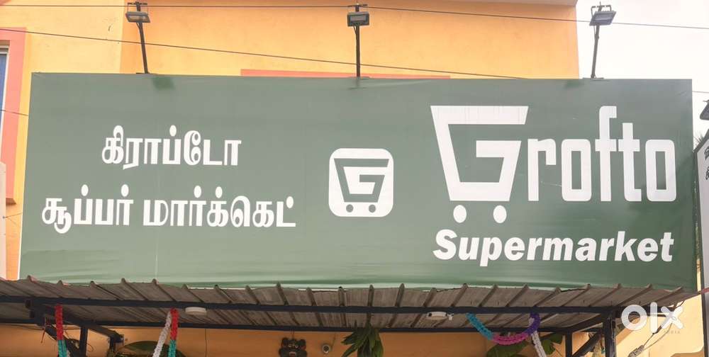 Billing/ store manager