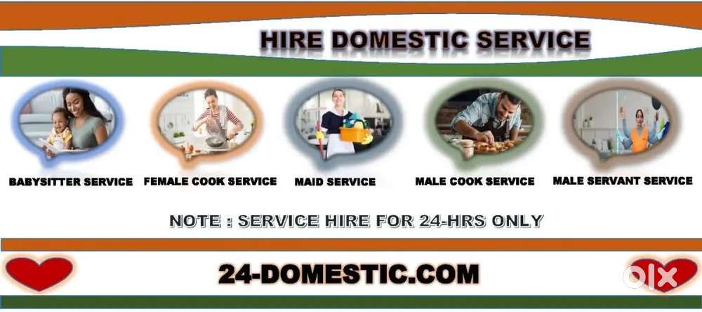 Male Staff For 24-Hrs