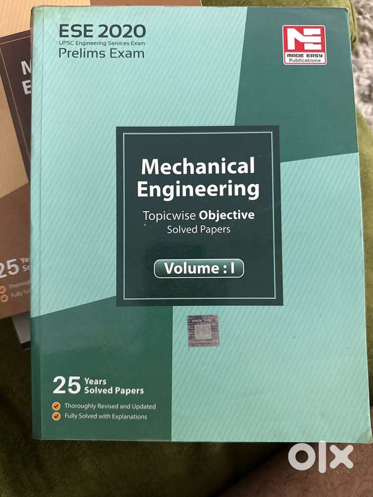 ESE engineering services exam books