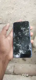 Phone condition me hai