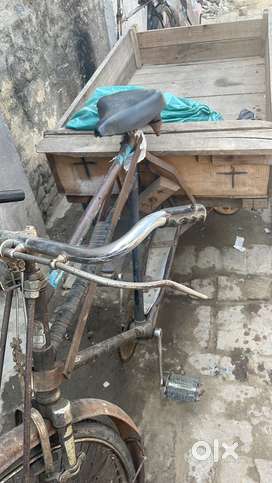 Rehda sale