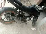 bike ok dish breck bandh hai