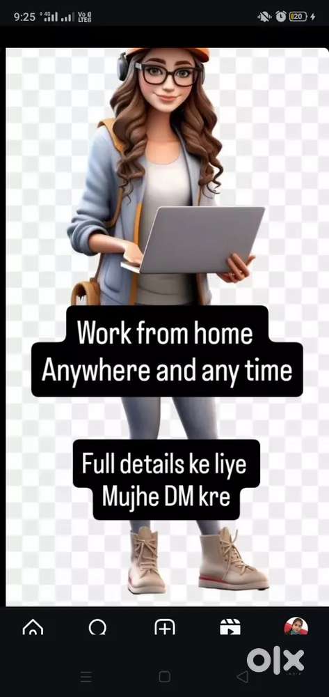 Digital work/ smart work from home by mobile phone /