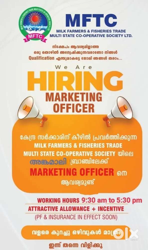 Marketive Executive Officer