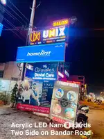 Unisex Hair Dressed, Male Hair Dresser & Beauticain