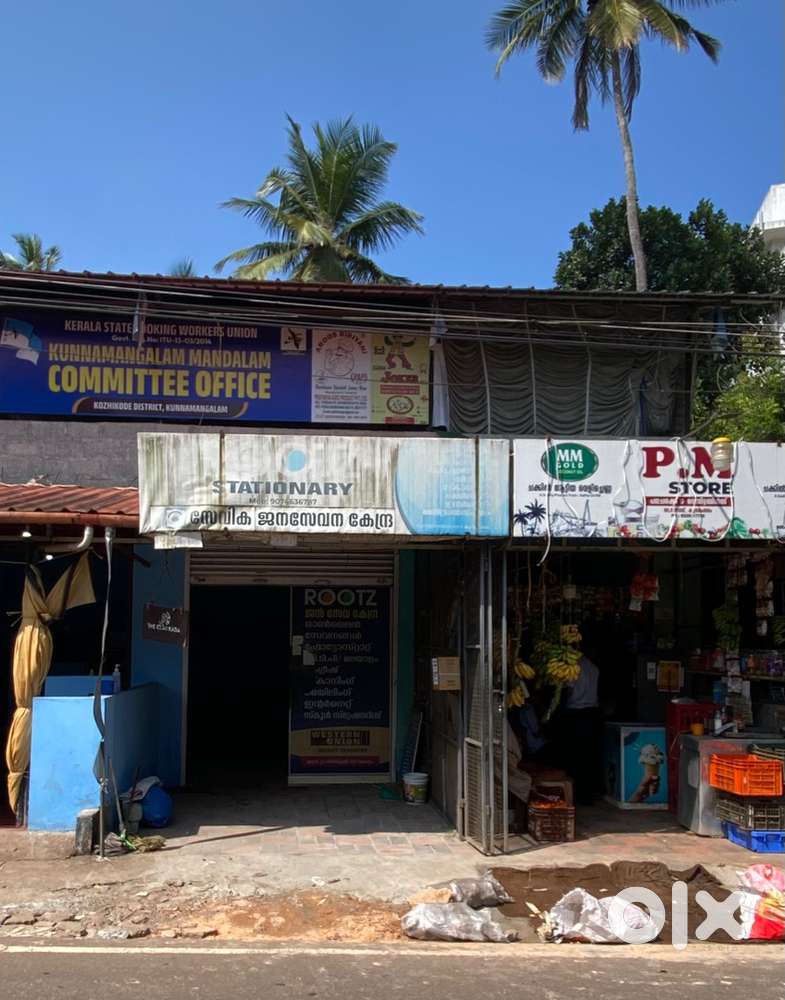 Better for office purpose