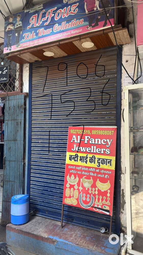 main bazar nassrullah khan mai main dukan hai double shatter