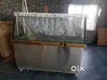 Carry point machine