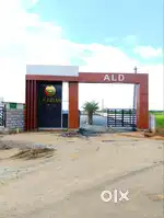 Arabian city - Trichy Pudukottai Nh mandaiyur - Airport 10min Travel