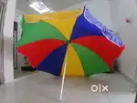 Big Umbrella