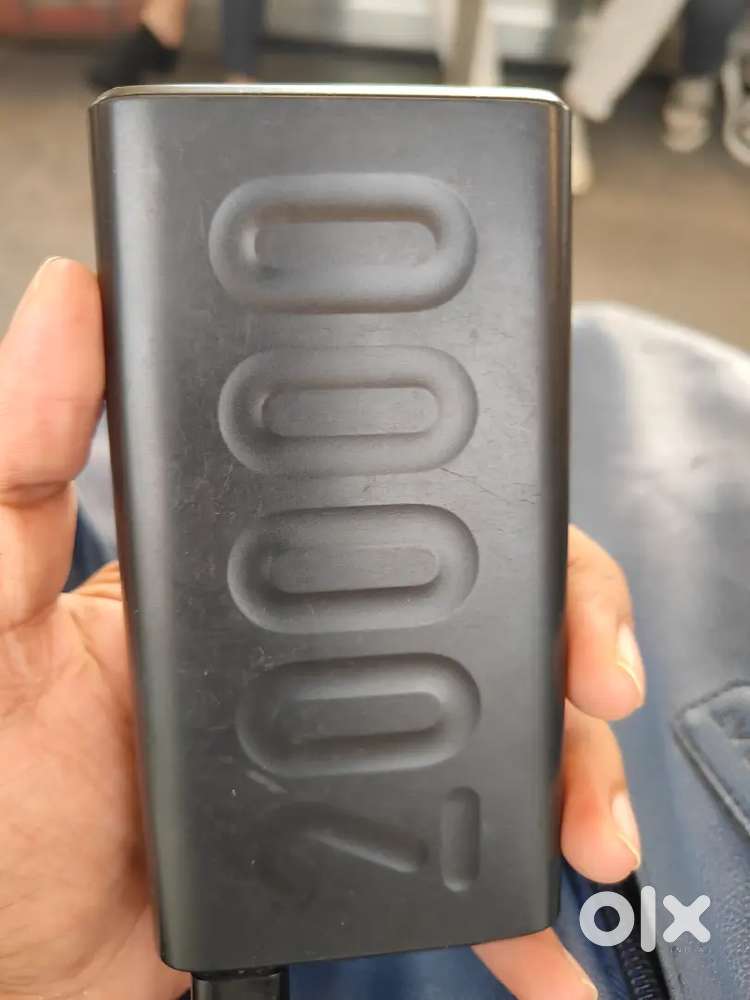 Power Bank