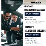 CRM & CRE ( Automobile )