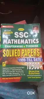 SSC Competitive Exams Kiran's Mathematics Reasoning English GK