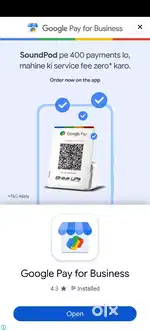 G PAY BUSINESS, GOOGLE PAY BUSINESSES SALES MARKETING JOB