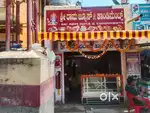 Juice and condiments Shop for sale