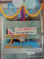 Marketing Executive