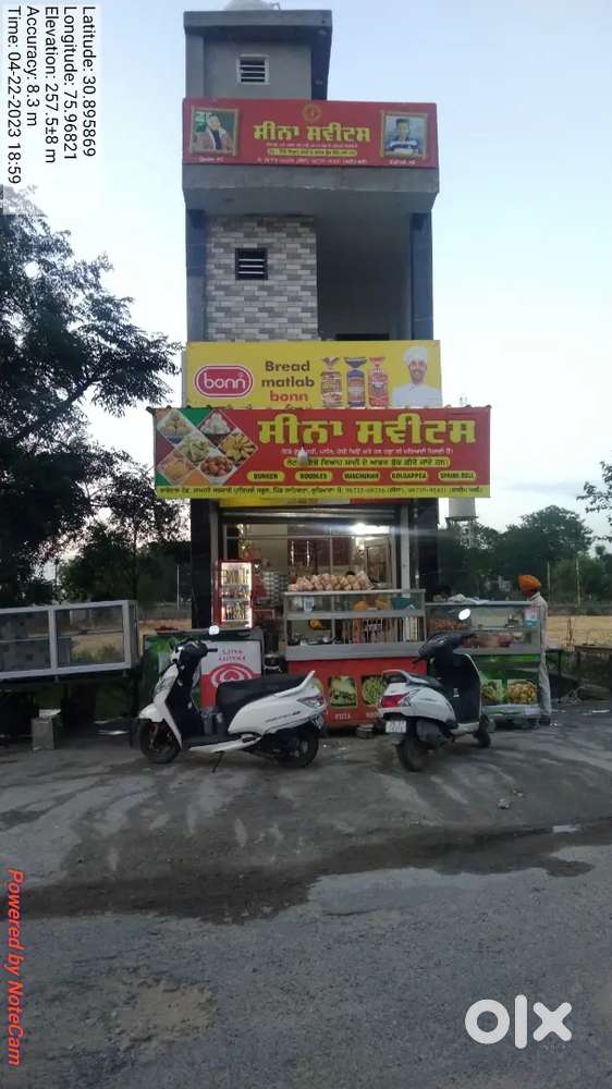 Fast food karigar ki jrurt a