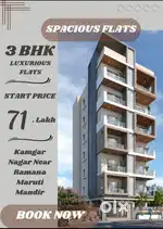 नागपुर मे 3bhk फ्लैट बेचना है कामगार नगर रमना मारुती मंदिर के पास.