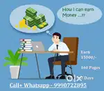 Excellent Work At Home Typing Job Opportunity
