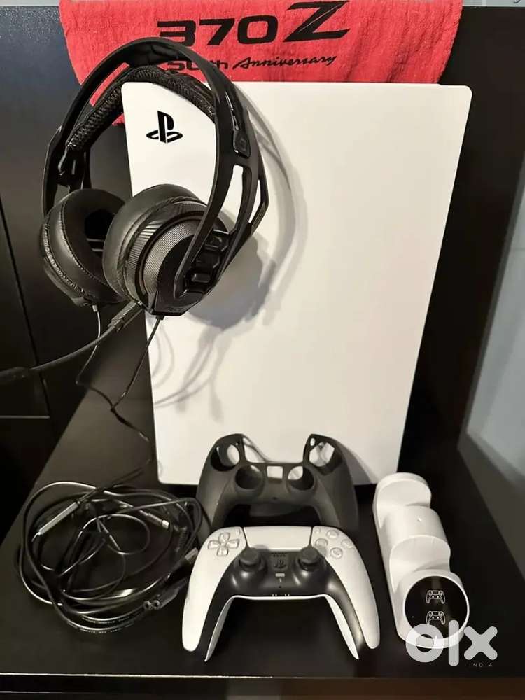 Playstation 5 Console Disc Version Bundle