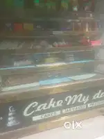 New bakery fridge