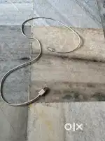 USB to Lightning cable