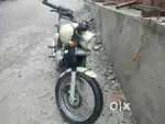 Private biked