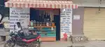 Bakery for sale with items