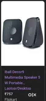 Multimedia speaker pc