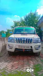 Koie kam nhi h