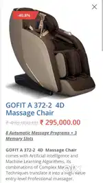 Premium Massage Chair