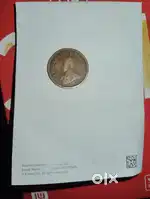 Old rare 1920 coin