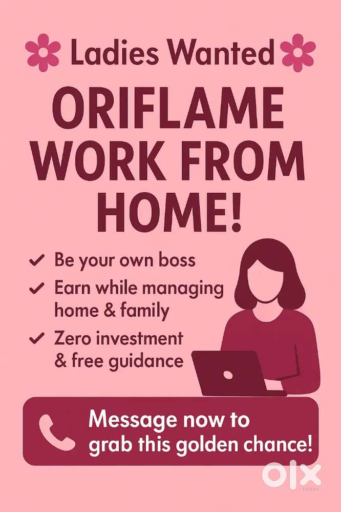 Part time job