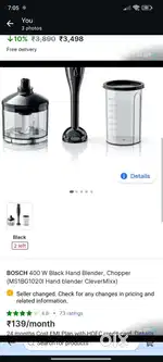 Bosch hand blender