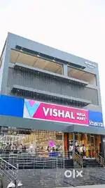 विशाल मेगा मार्ट शोरूम में हेल्पर सेल्स बिलिंग स्टॉफ की जरूरत है