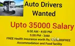 Drivers vacancy