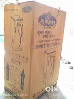 Alankar Ata Maker