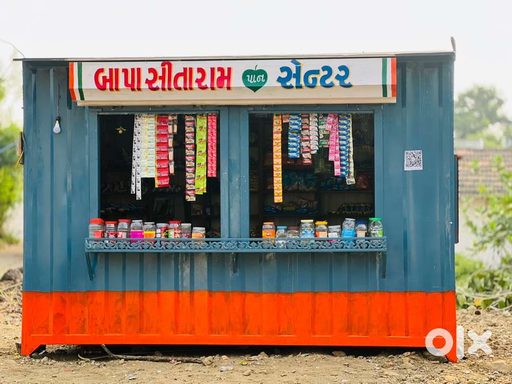 Container shop