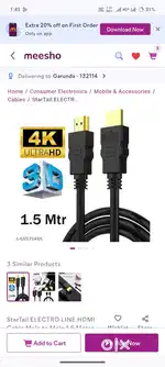 ELECTRO LINE HDMI Cable Male to Male 1.5 Meter delivery at home