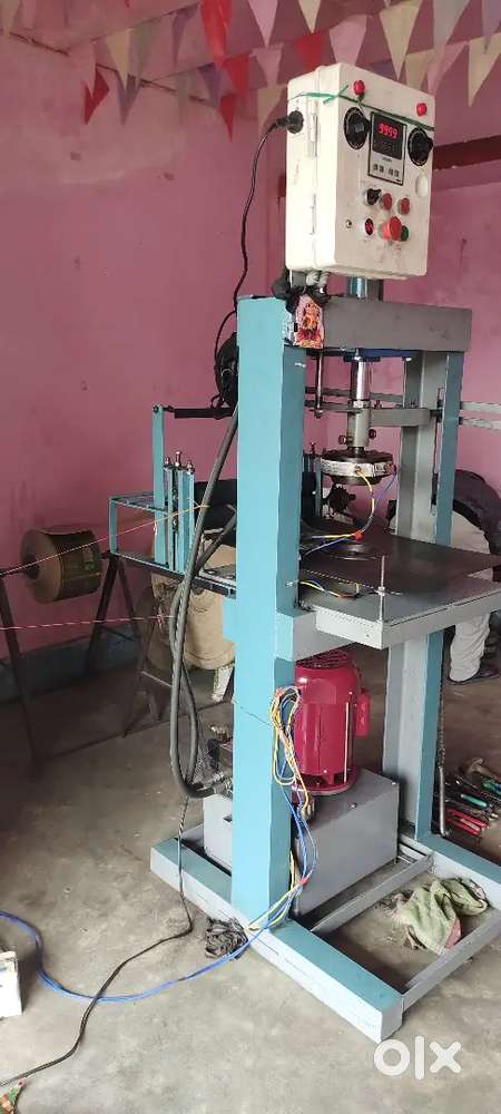 Dona patal banae wala masin