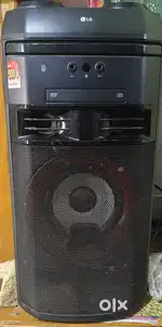 LG XBOOM BOX