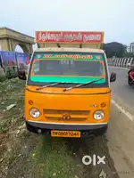 TATA AEC GOLD