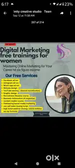 Work from home